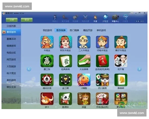 JJ比赛大厅账号快速登录及安全操作全攻略