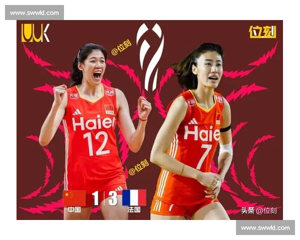 中国女排精彩对决全程视频直播,见证强者荣耀,实时更新比分与赛况分析